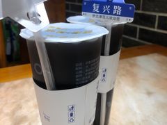 -伊兰津范儿