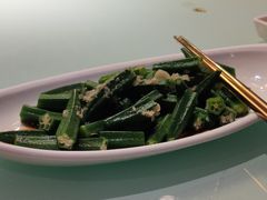 白灼黄秋葵-临家闽南菜(大唐店)