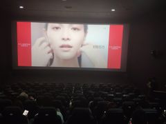 -SFC上影影城(新世界店)