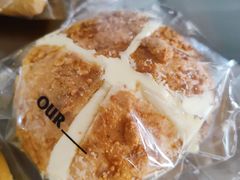 杂粮奶酪包-OUR Bakery(SKP-S店)
