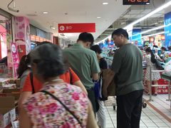 -家乐福(八宝街店)