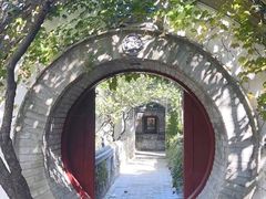 -老张烤羊(王哥庄店)