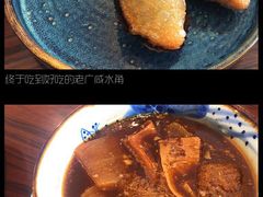 -白天鹅宾馆·流浮阁咖啡厅
