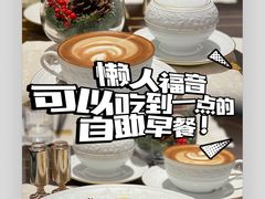 -华庭(澳门伦敦人店)