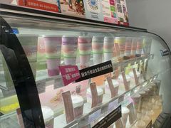 -Blueglass酸奶(华贸购物中心店)