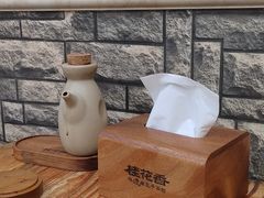 -桂花香手工面(鼓楼店)