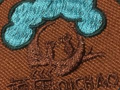 -栖巢咖啡馆(双岗店)