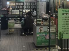 -大润发(康桥店)