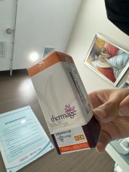 -上海漾颜医疗美容