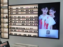 -宝岛眼镜(嘉兴桐乡时代广场店)