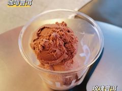 -大益茶庭(永庆坊店)