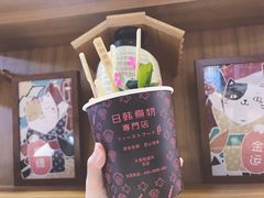 -荟必寿日韩煮物专门店(和平广场店)