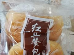 -味多美蛋糕(八大处店)
