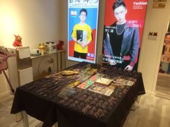 -肆兮眼镜·蔡司·徕卡战略合作店(大坪店)