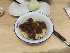 -李与白包子铺(桐梓林店)