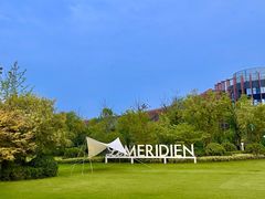 -西安浐灞艾美酒店·汉江餐厅·火锅