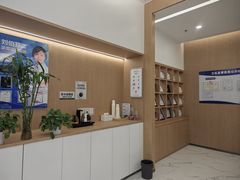 -泰康拜博口腔(松江印象城臻尔店)