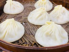 -四季美汤包(户部巷店)