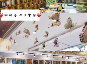 带上宝宝和绘本约会吧～