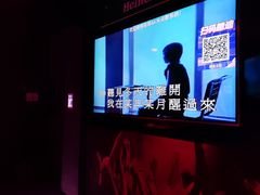 -AGOGO HOUSE KTV(东街店)