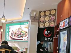 -鲁南仔·滕州炒鸡(经三路店)