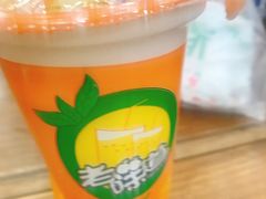 -老白家水盆羊肉