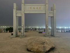 -宝安西湾红树林湿地公园