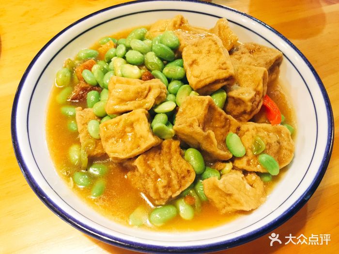 寻味江南臭豆腐毛豆图片 - 第17张