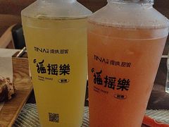 -缇纳甜妮·西餐·甜点(商字店)