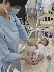 -悦家·美丽妈妈月子会所(龙奥店)