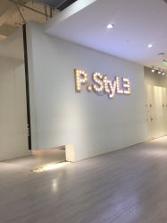 -P.STYLE派斯造型