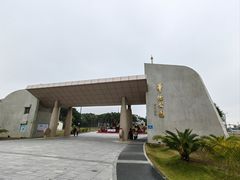 -华侨公园