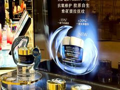 -中骏世界城(泉州店)