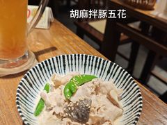 -春水堂人文茶馆(南京西路店)