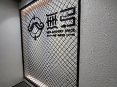 -無弓射箭俱乐部(领展中心城店)