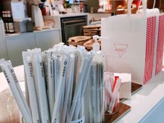 -Manner Coffee(芮欧百货店)