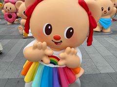 -港汇恒隆广场