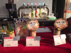 -北京稻香村(第三店)