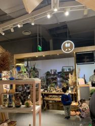 -初八手工DIY陶艺馆(初八陶社)