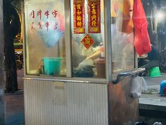 门面-同济牌坊美贤牛什