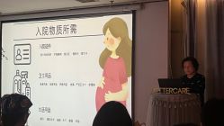 -月来悦好国际月子会所