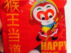 -肯德基(茂业店)