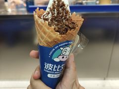 -波比艾斯(国金街店)