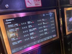 -唱吧麦颂KTV(松江五龙商业广场店)