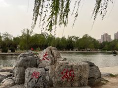 -太阳宫公园