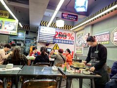 -徐妹串串香(春熙路店)