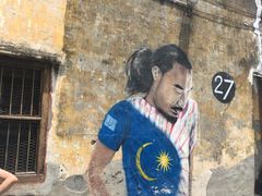 -槟城街头艺术街区