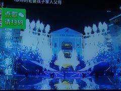 -艾尚主题式KTV(艾溪湖绿地店)