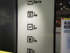 -方快-照相馆(金桥国际店)