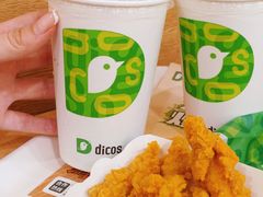 百事可乐中-德克士(三门路店)